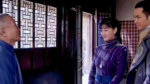Tập 5