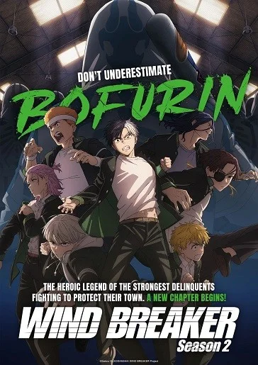 Wind Breaker 2nd Season